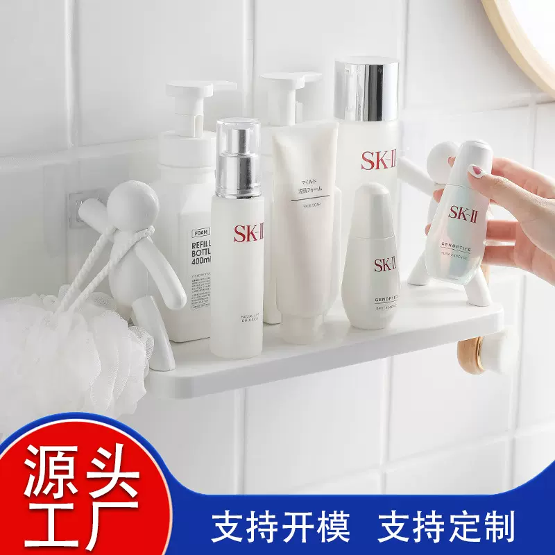 创意小人置物架卫生间浴室厨房壁挂墙上免打孔小人儿洗手间收跨境