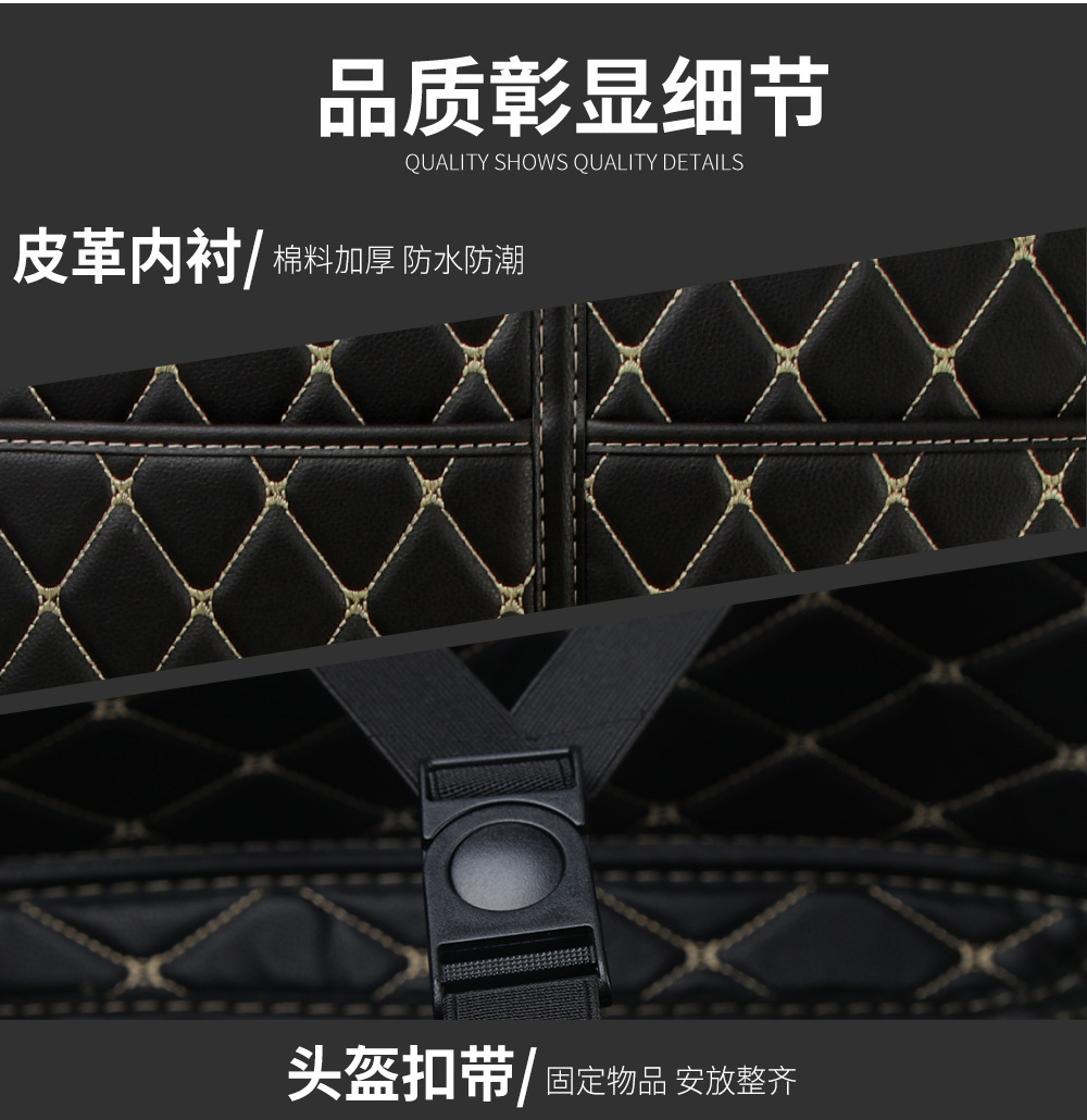 Stainless steel bottom plate waterproof quick release motorcycle trunk aluminum alloy tail box 28L/36L/45L/55L/65L