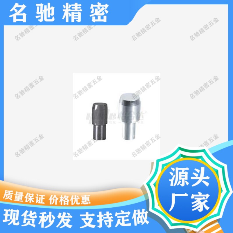 定位销 大头锥角型 内螺纹型·P尺寸指定型 YBU25-D8-P