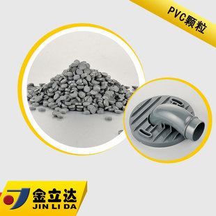 [Factory direct supply] Vika temperature up to 103 degrees CPVC particles corrosion resistant high temperature resistant CPVC injection plastic