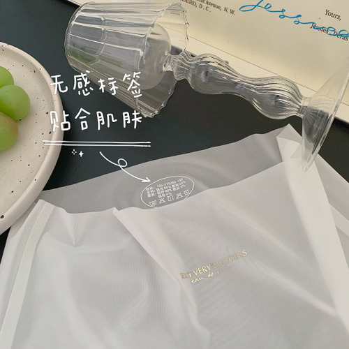 Zuoyou-Ultra-thin nude ice silk mask 3D three-dimensional peach hip mid-waist seamless hip-covering quick-drying triangle underwear for women