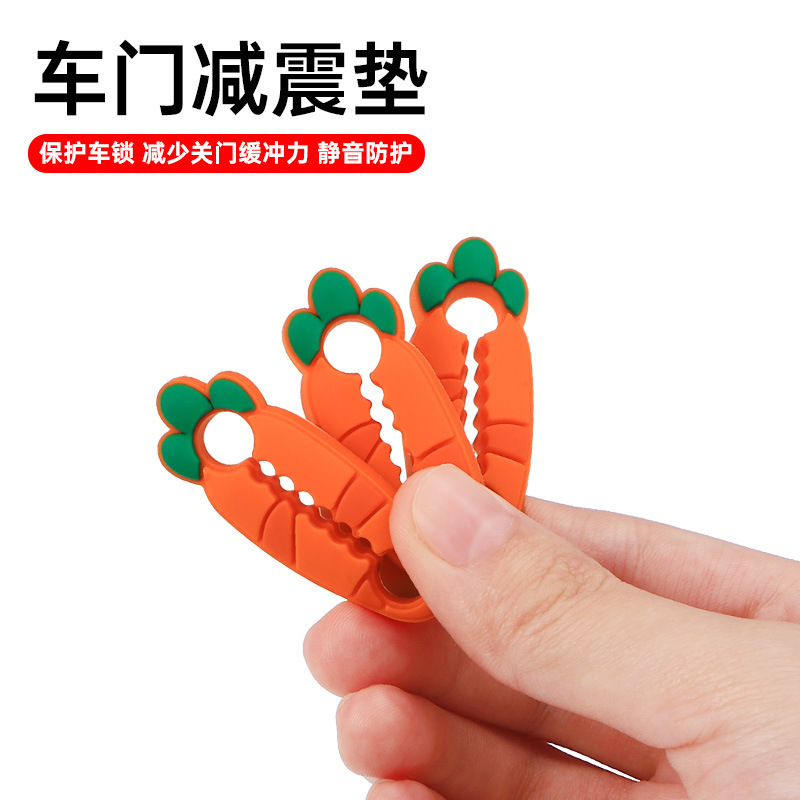 Car Door Lock Universal Buckle Silicone Shock-Absorbing Pad Door Lock Buckle Pad Anti-Collision and Anti-Rust Protective Cover Door Lock Shock-Proof Pad