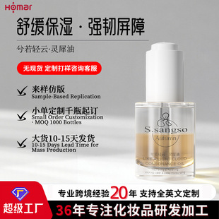 �`Ϭ���＾�o�w����OEM�N�ƶ��� ������ֲ�����澏�������o���A��