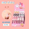 Rollerball pen for buttock skin