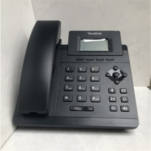 億聯ip話機SIP-T22P辦公ip電話