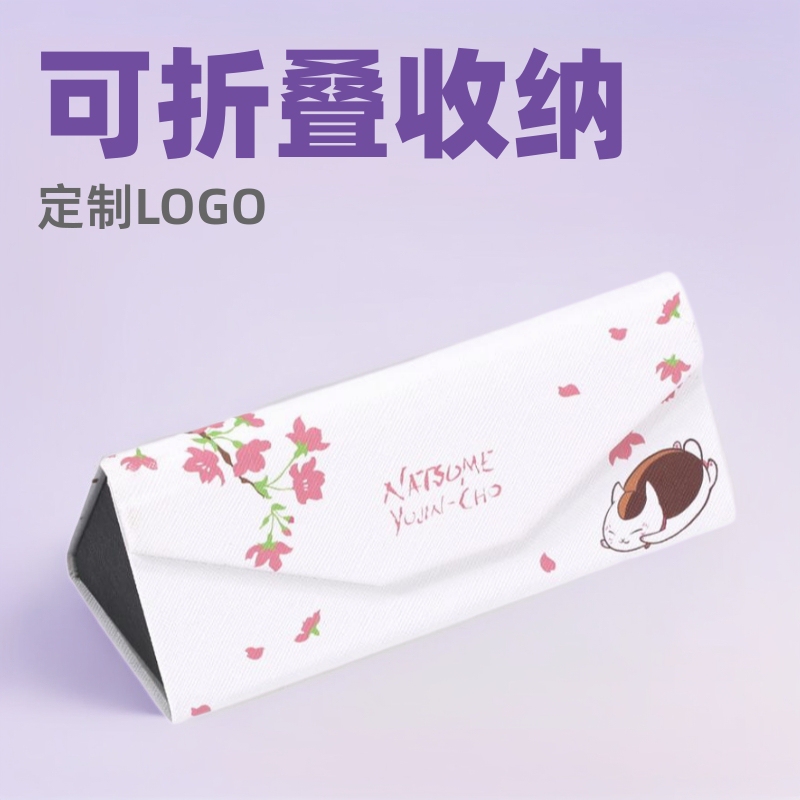 New handmade triangular folding sunglasses case portable pressure-proof myopia sunglasses storage box can be printed LOGO New handmade triangular folding sunglasses case portable pressure-proof myopia sunglasses storage box can be printed LOGO