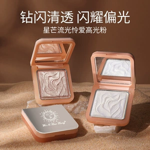 Прямая продажа от производителя Winnie the Pooh Starlight Streamer Love High Glossy Powder Kuaishou Douyin Xiaohongshu Эксклюзивно для внешней торговли