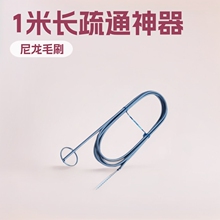 ��ͨ�����P�����ëˢˮ��ܵ��坍����ˢ�W���J�C���P�ëˢ