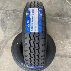 工程机械轮胎;农用车轮胎;汽车轮胎
