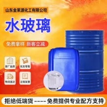 ���lˮ�����ݻ��|�����a©���{���B���������I��Һ�w�����cˮ����