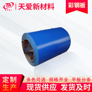 201���P�Pcm�ʉT���� 0.6mm�{�FƤPE���������ƽ�����Fվ��䓾�