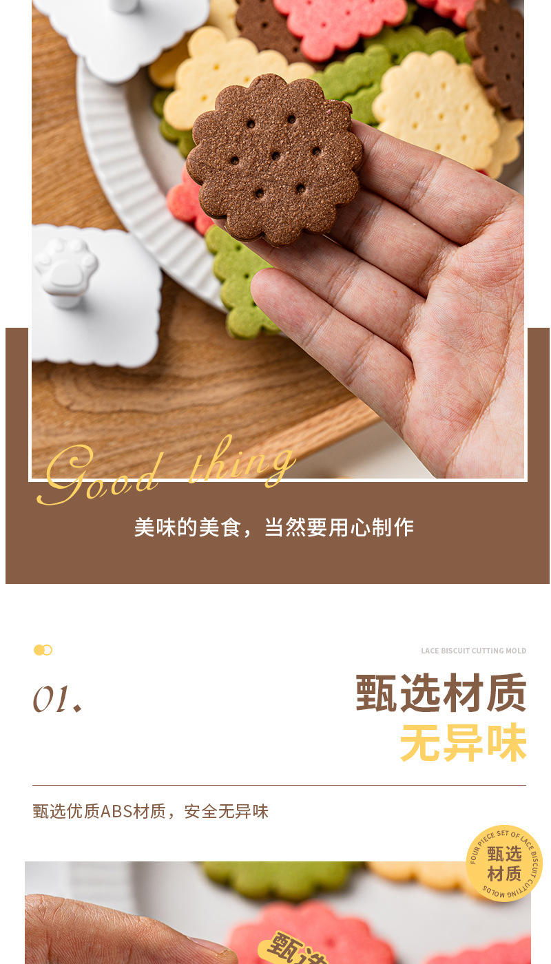 3dbf8f58-0719-4e56-9eb3-0d8a8a25aa73.png