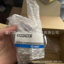 SMC ԭb ֱʽ3ͨ늴y ՚ ˮ  VXA2230V-02F-1-B