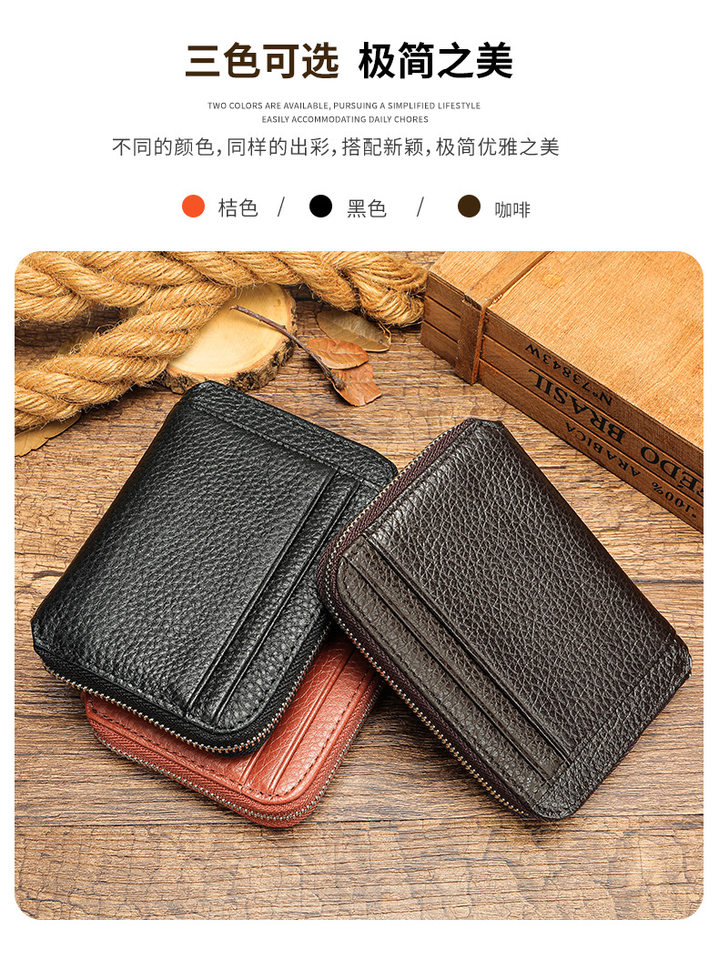 Túi đựng thẻ da bò thật Marante mini nhiều ngăn đựng thẻ dung tích lớn kèm ngăn đựng tiền xu — Màu cà phê, Màu nâu, Màu đen chi tiết 9