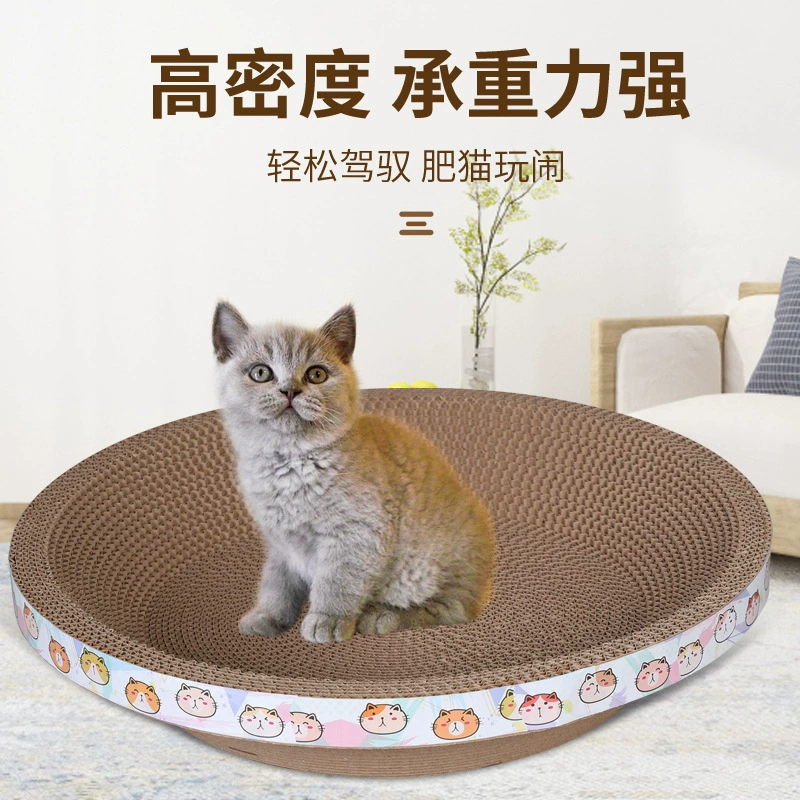 Кошка хватка кошачьего когтя гнездо шлифовка Cat West Special Factory Napspace и посвящение и преданность и преданность