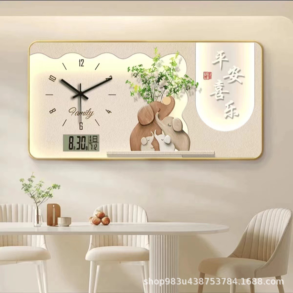 Reloj de pared decorativo moderno minimalista y silencioso – pintura para sala de estar.