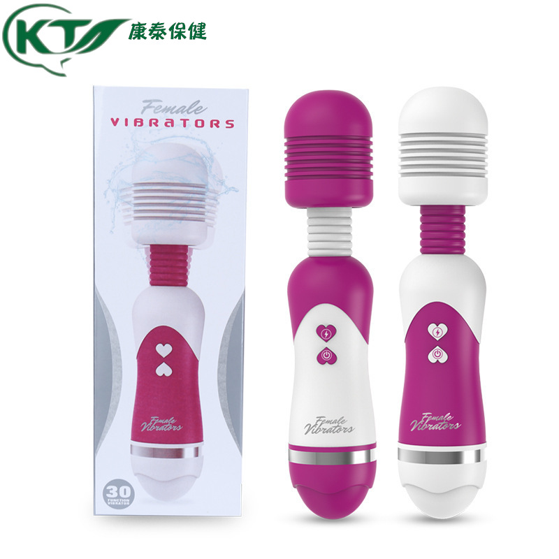Cross-border female-use vibration AV rod electric masturbation device, vibratory massage adult novelty products, wholesale flirtation products