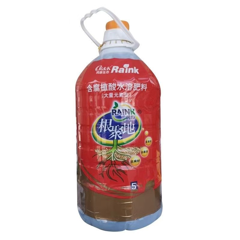 微信图片_20240913135307