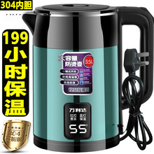 늟ˮ304P䓱؟ˮؼôԄӔ_ˮ