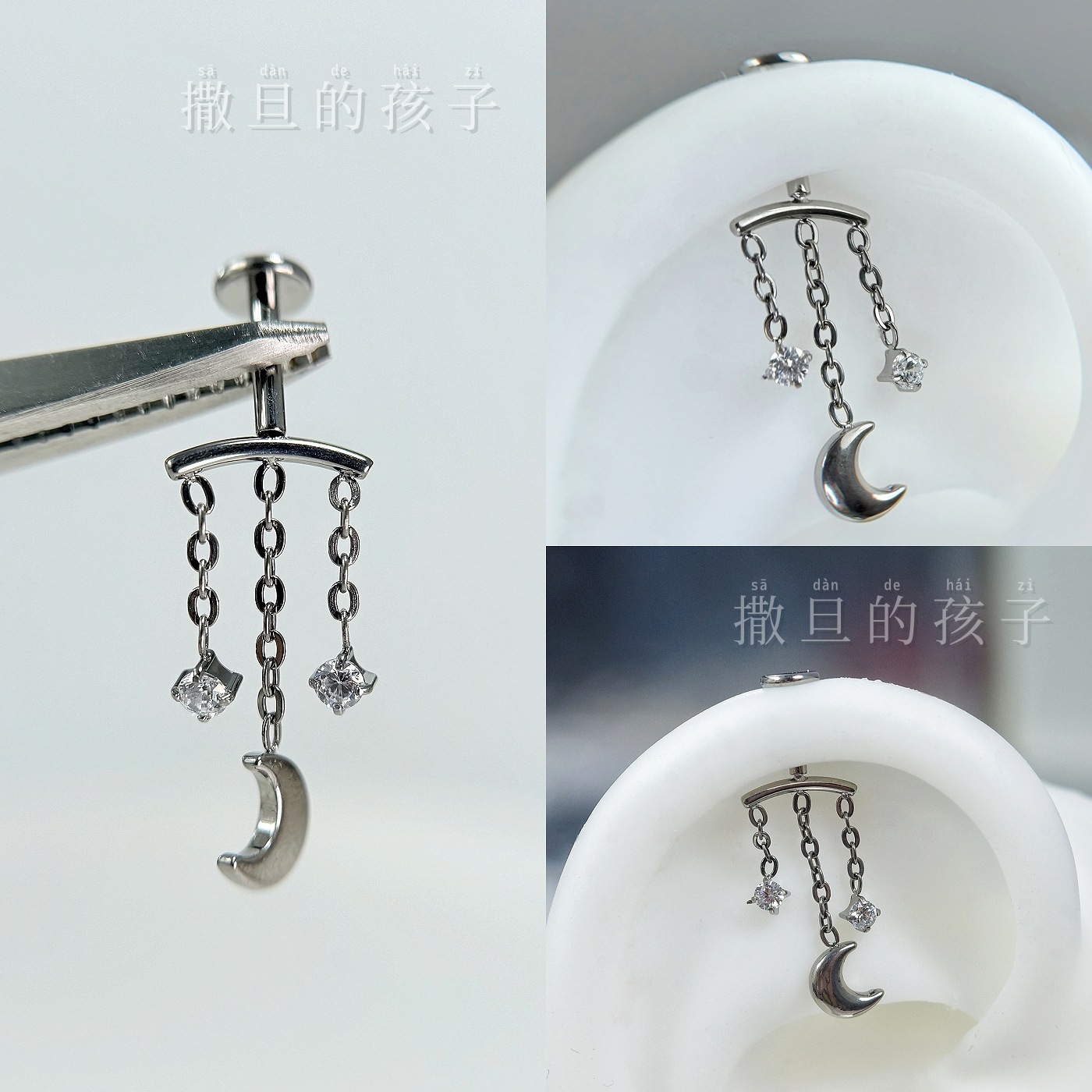 Pointed labret stud close-up product detail