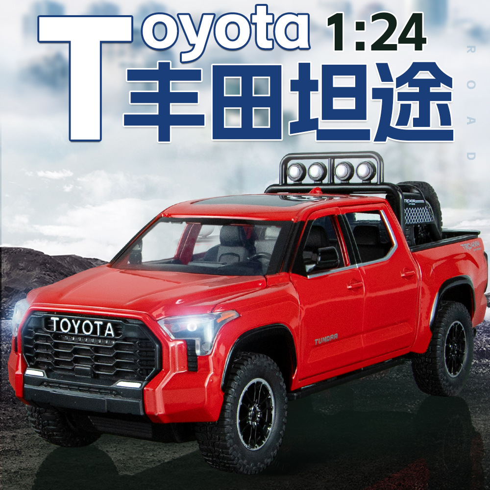 1:24 Toyota Tundra pickup truck simulation alloy off-road vehicle front wheel steering with sound and light children's toy car model