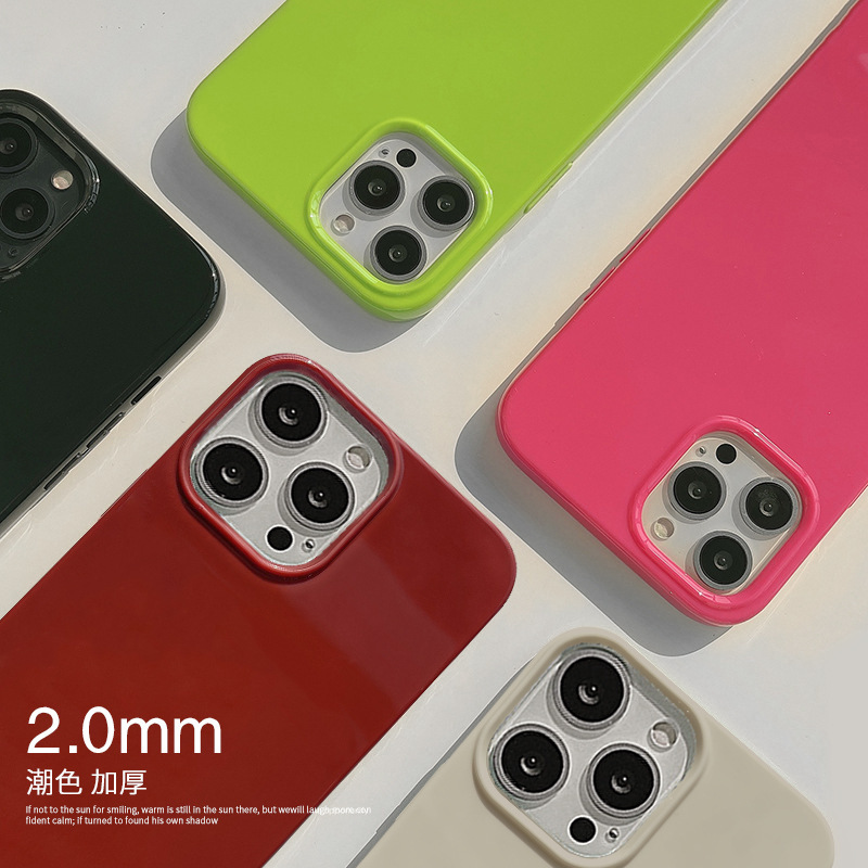 蛍光ゼリー15promaxアップル携帯ケース16シリコンiphone13適用14厚さXR個性12ソフト|undefined