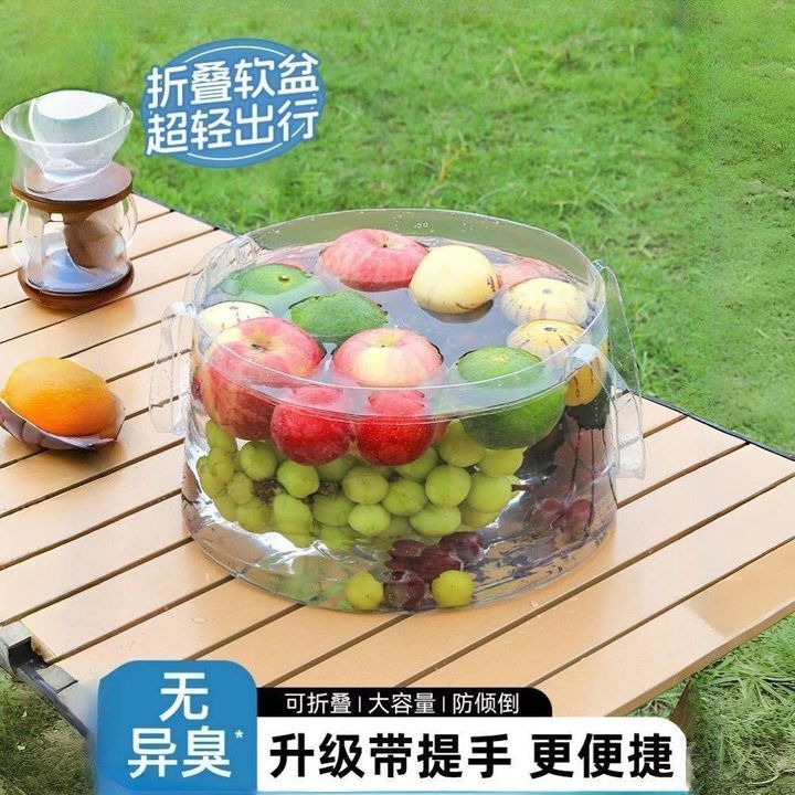 手提便携式一次性可折叠水盆旅游户外水桶洗衣外出旅行洗菜水果盆|undefined