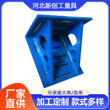 �T�F����90��ֱ�ǰ�C���o������̨T�Ͳۿ���U�Ϳ��M�����b��λ��