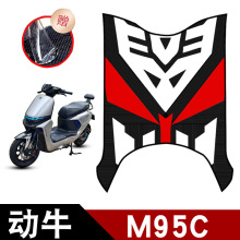 �m�Ä�ţm95c���z�_�|늄�܇�C���L��ˮ�������K��ĥ�_̤��|���