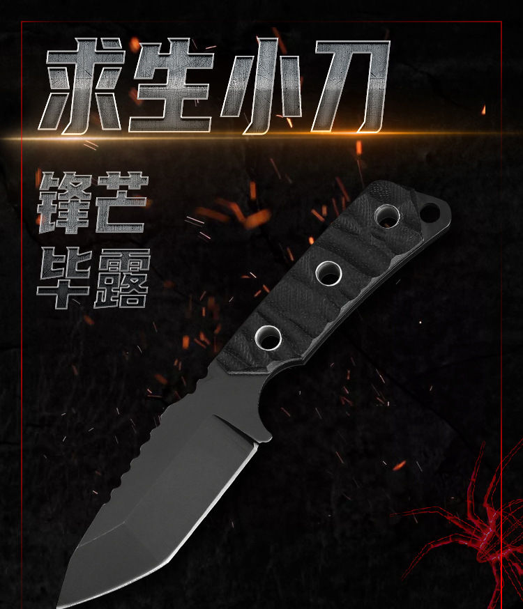 详情图片_11.jpg