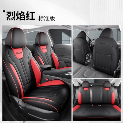 Seasons Universal Cushion Leather Breathable – Modelə uyğun (Original) oturacaq örtükləri - flame-red-standard-edition-hyundai-elantra