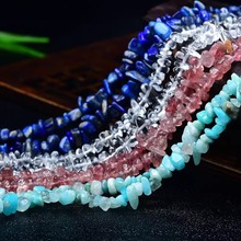 ��Ȼˮ����ʯ�L朎��װ��Ʒ��Ϸ۰��Sdiy��朲��Ϭ�������