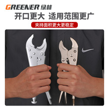 �G�ּ����๦���քӹ̶������Q�Ӵ����Q�Q���߹��I��ľ�����͊A�Q