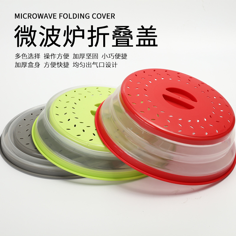 22655058979_393545369