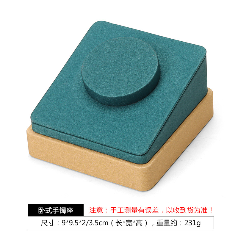 공작새 파랑 가로형 팔찌 거치대; 사이즈는 그림 참조