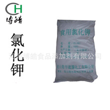 ʳƷ���Ȼ�� �F؛���� �Ȼ�� �N��ԭ�� �Ȼ�� �gӭӆُ