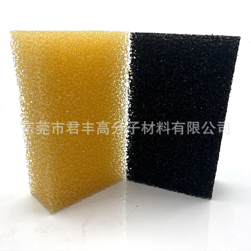 日用仿丝瓜络清洁海绵洗碗擦刷锅厨房 25PPI粗孔米黄色过滤海绵