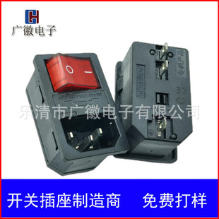 ���� AC304����3��1��ʽһ�wƷ�ֲ�������AC�Դ���������_�P.