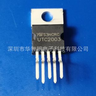 ����UTC2003 TO-220-5 ����AB��� 10W�����C���l�Ŵ���IC