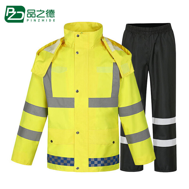 品之德 高亮醒目反光分体雨衣雨裤套装交通值勤路政雨衣 荧光黄 X
