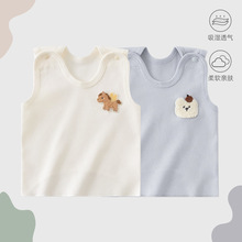 ��������Ӥ���·����Ĵ���A�໤�ǰ뱳������������������´�װ