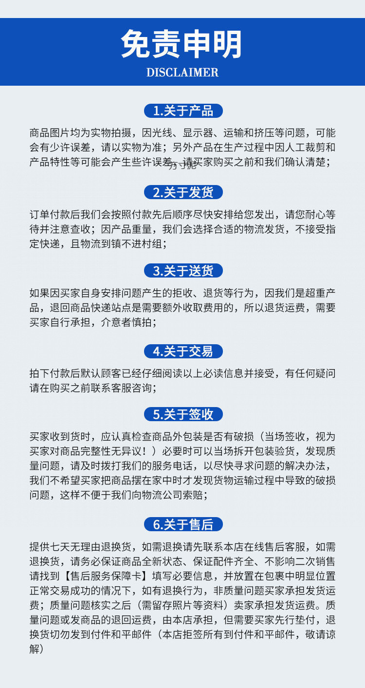 4fbac81e-a4b9-428e-9ab5-99e0d35a34f7.jpe