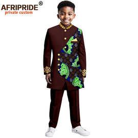 跨境直销一件代发非洲儿童 童装二件套 AFRIPRIDE  2446025