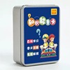 Card for elementary school students, encyclopedia, general knowledge tests, knowledge check cards