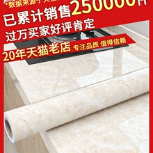 NNˮճN̨̨ɴuӼӺʯF