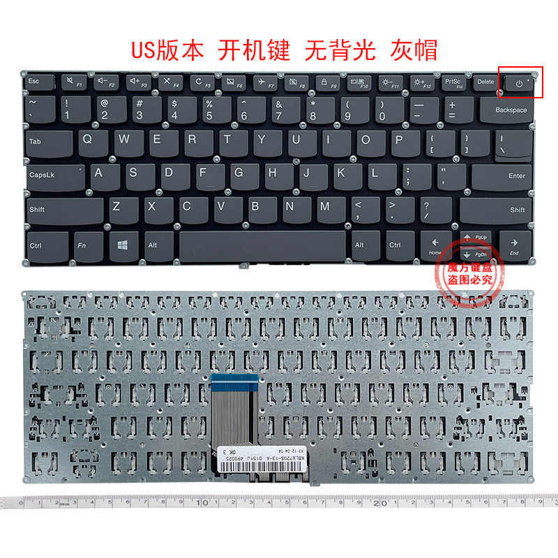 Ru Is Suitable for Lenovo Yoga 720-12 720-13Ikb 730-13Ikb Keyboard 720-13Isk/13Kbr