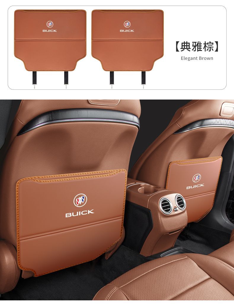 Suitable for Buick Envision Rear Seat Anti-kick Pad S Car Rear Seat Decoration PLUS Car Interior Anti-kick