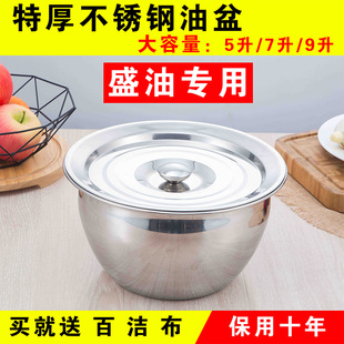 �غ��P������͸׹��Νq���͹���Ͱ�{���i�����������莧�w