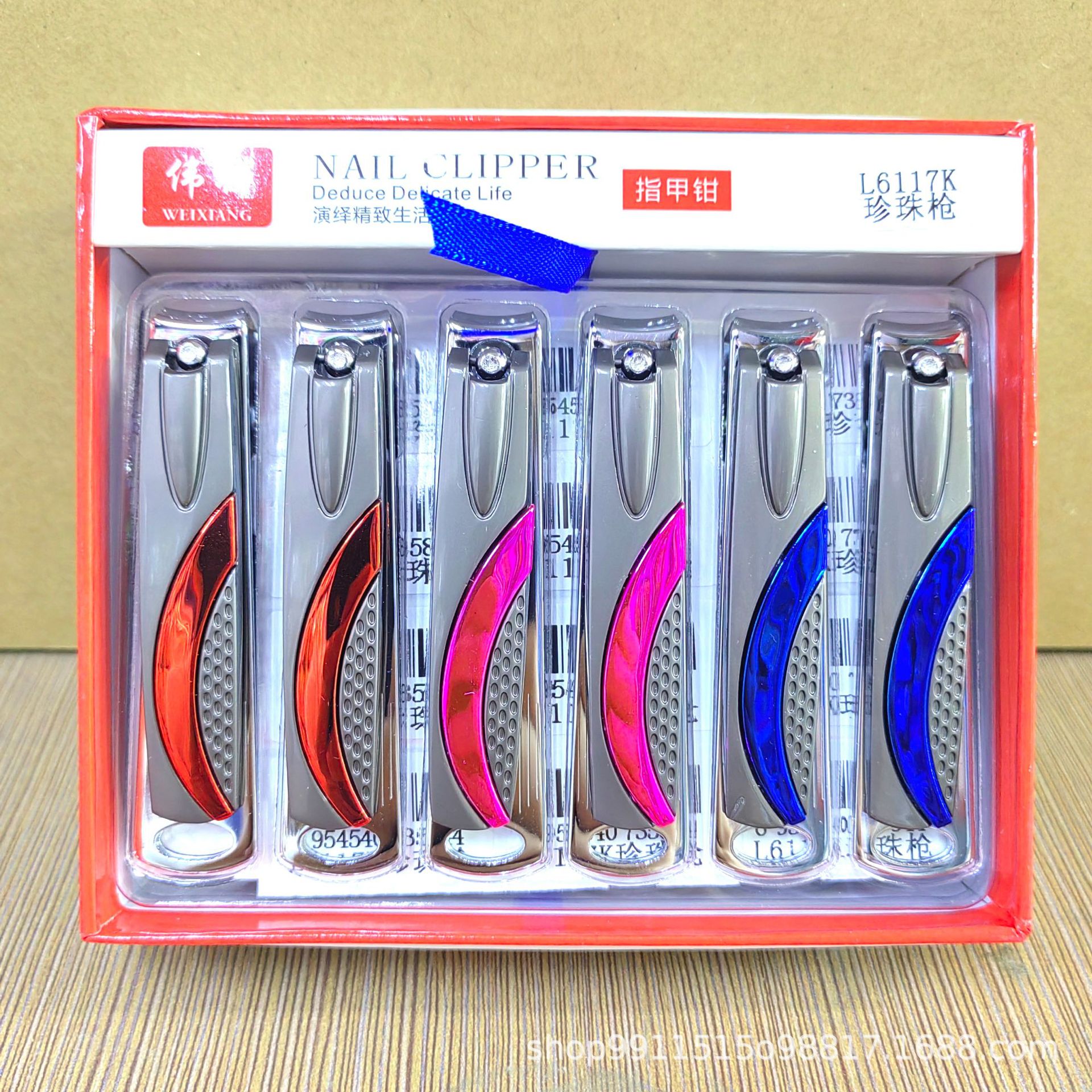 IMG_20220716_134636_edit_26597