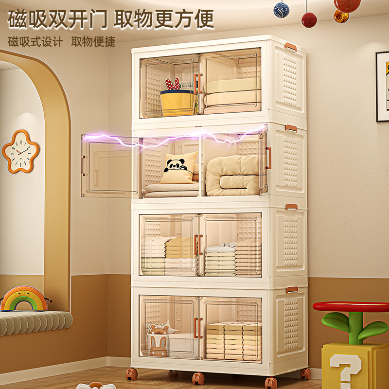 Armario de almacenamiento Armario simple Dormitorio Armario doméstico Snacks Juguetes Libros Caja de almacenamiento de ropa Plegable